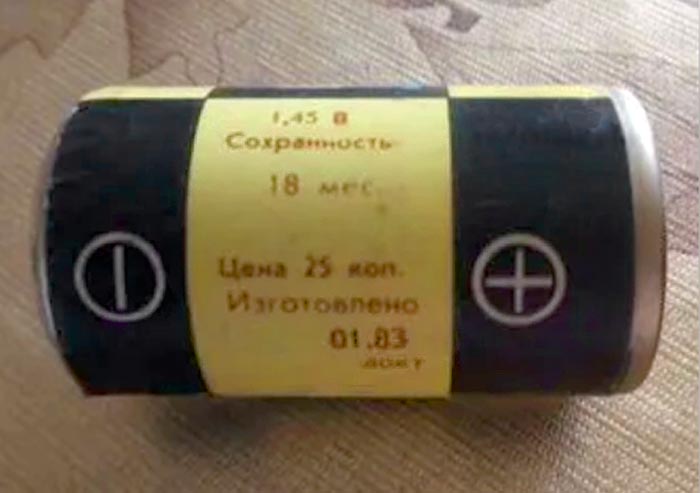 Файл:1 343saljut0 343saljut4.jpg