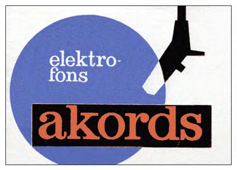 Файл:Akkord r2.jpg