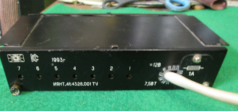 Файл:Ametist r301 2.jpg