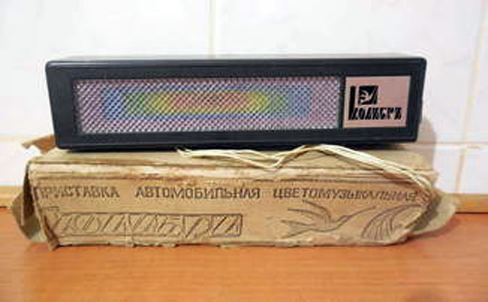 Файл:Cwetomuz kolibri6.jpg