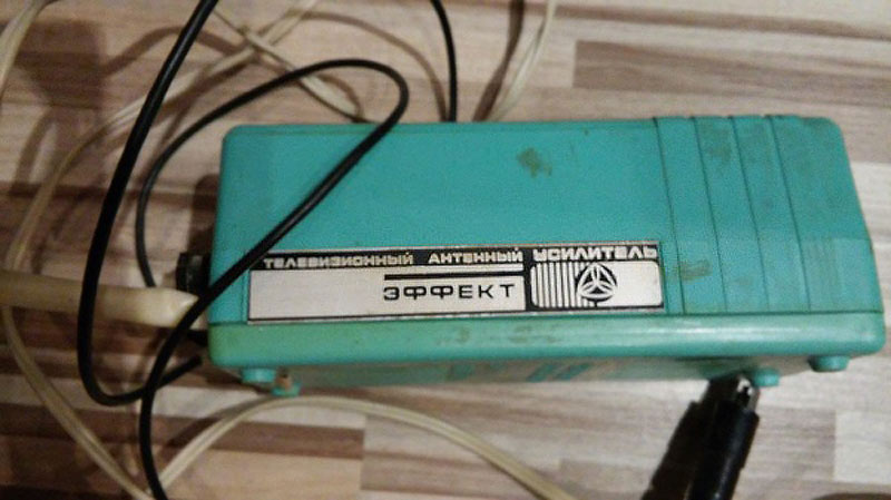 Файл:Effekt ut6.jpg