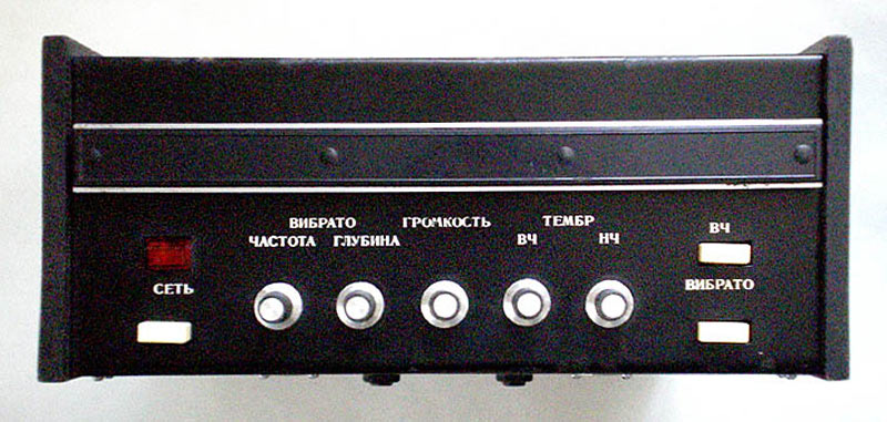 Файл:Elektron3.jpg