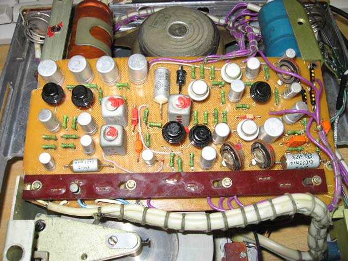 Файл:Elektron302 12.jpg