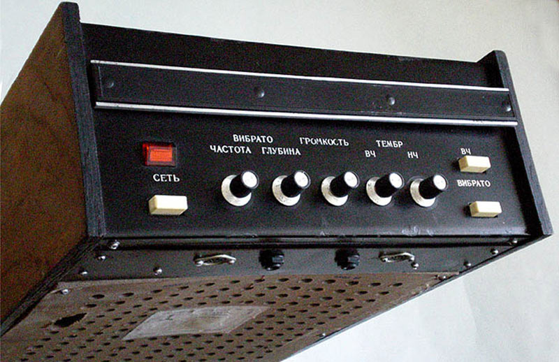 Файл:Elektron4.jpg