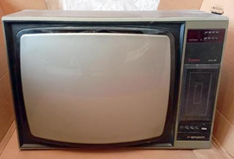 Файл:Gorizont61tc410 2.jpg
