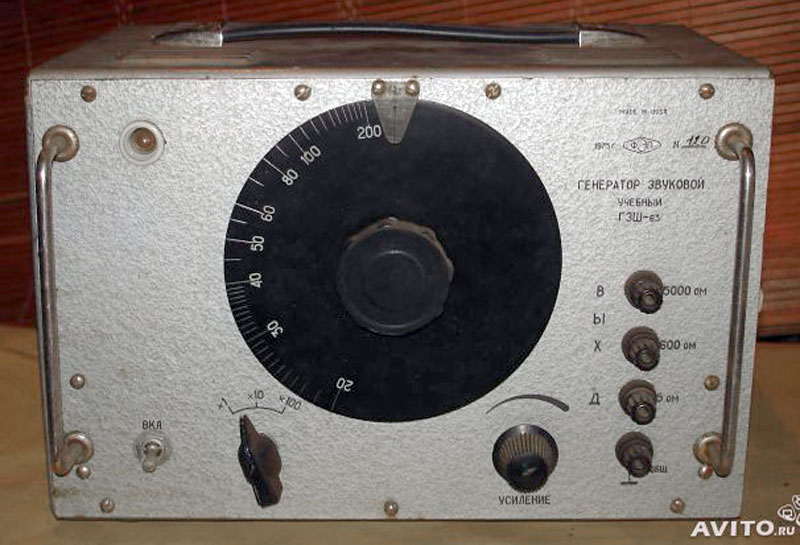 Файл:Gzsch63 0.jpg