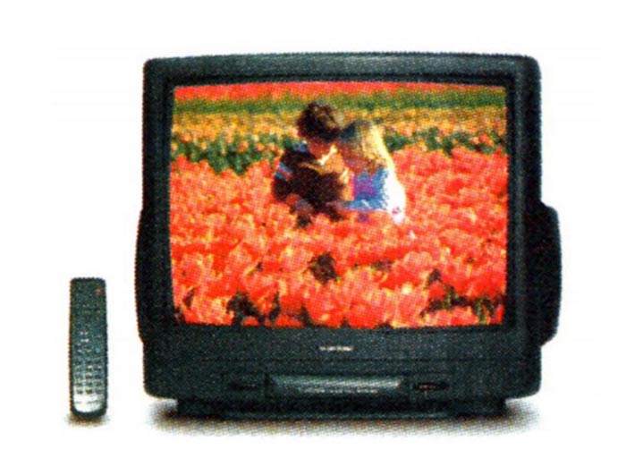 Файл:Horizont51ctv655 3 2.jpg