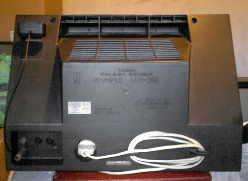 Файл:Izumrud40tb308 3.jpg