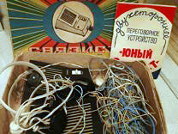 Файл:Jun sw0 1.jpg