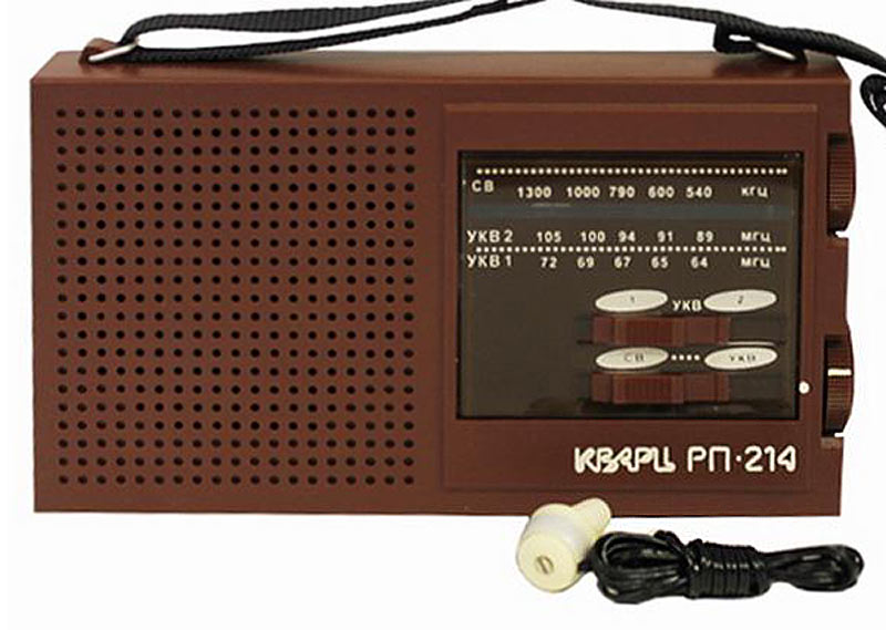 Файл:Kwarc rp214.jpg