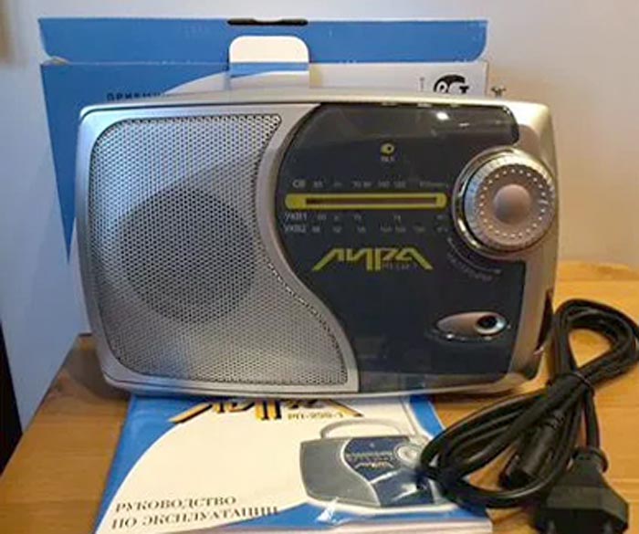 Файл:Lira rp238 1 1.jpg