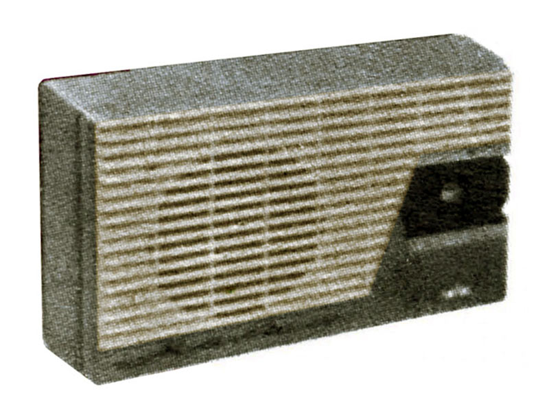 Файл:Malchisch r5 63.jpg
