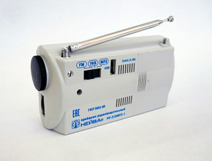 Файл:Neywa rp216mp3 1 2.jpg