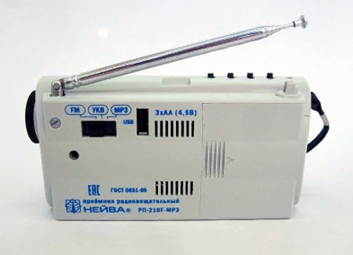 Файл:Neywa rp216mp3 3.jpg