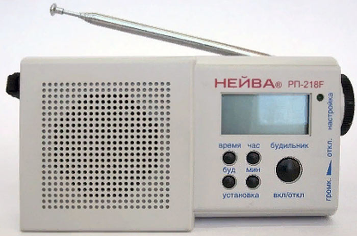 Файл:Neywa rp218f1.jpg