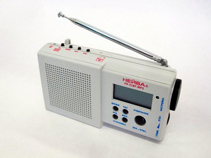 Файл:Neywa rp218mp3 0.jpg