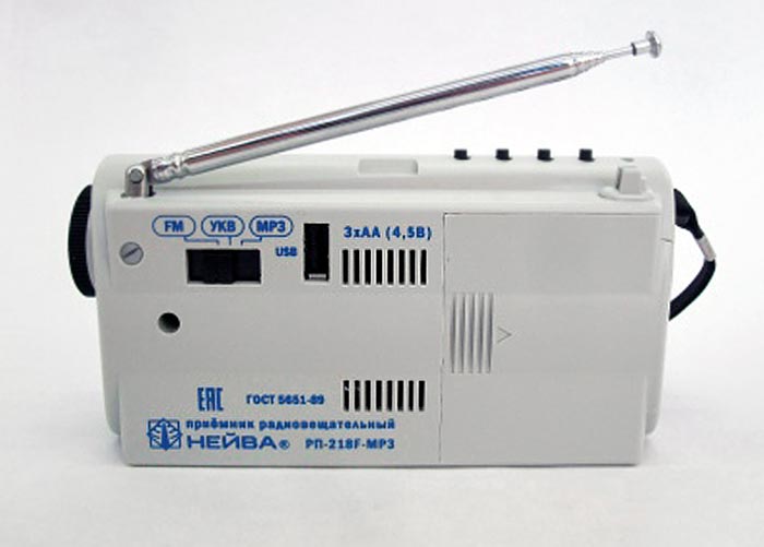 Файл:Neywa rp218mp3 2.jpg