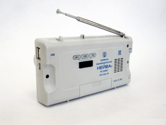 Файл:Neywa rp219mp3 2.jpg