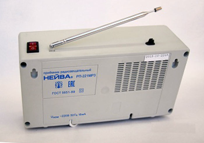 Файл:Neywa rp221mp3 0.jpg