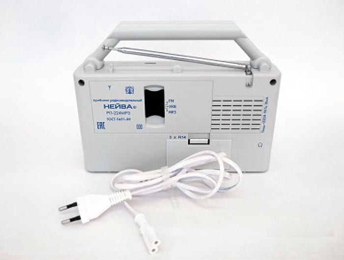 Файл:Neywa rp224mp3 2.jpg