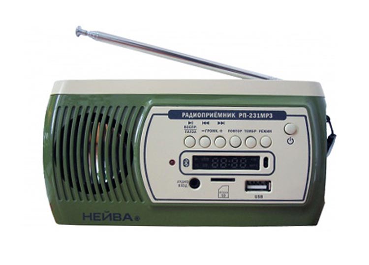 Файл:Neywa rp231mp3.jpg
