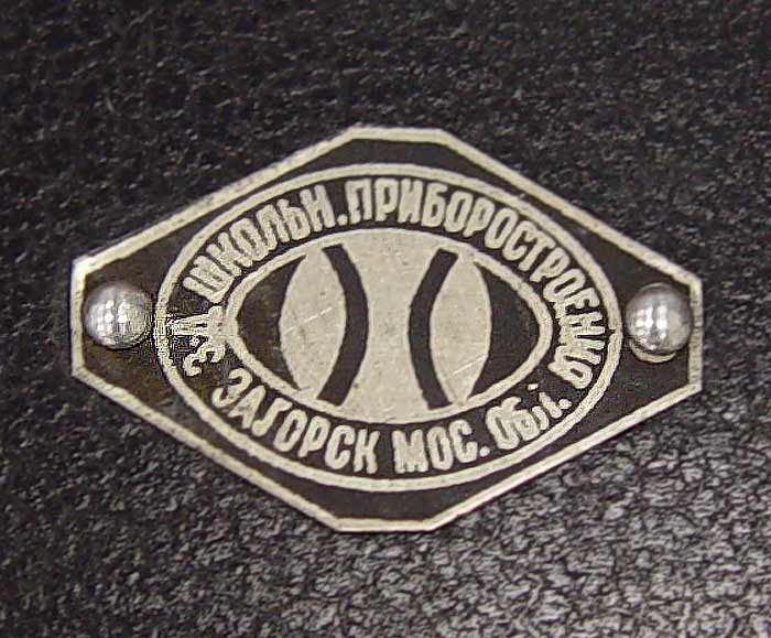 Файл:Qitok4.jpg