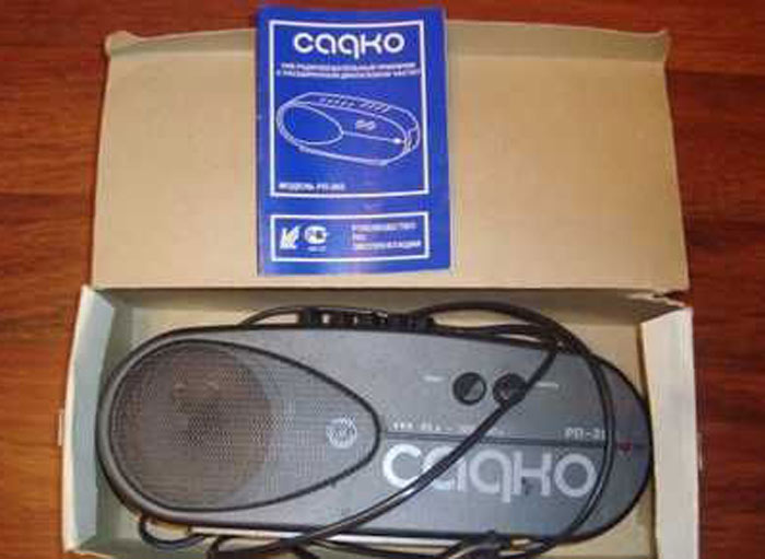Файл:Sadko rp203 1.jpg