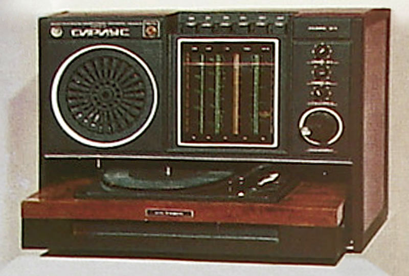 Файл:Sirius314tr.jpg