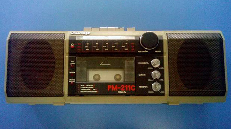 Файл:Skif rm211s mak17(1007).jpg