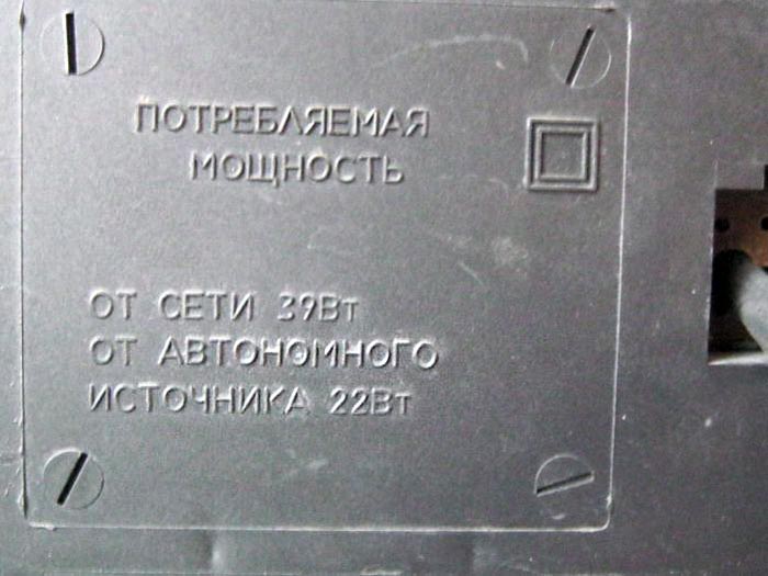 Файл:Slawutich34tb412d9.jpg