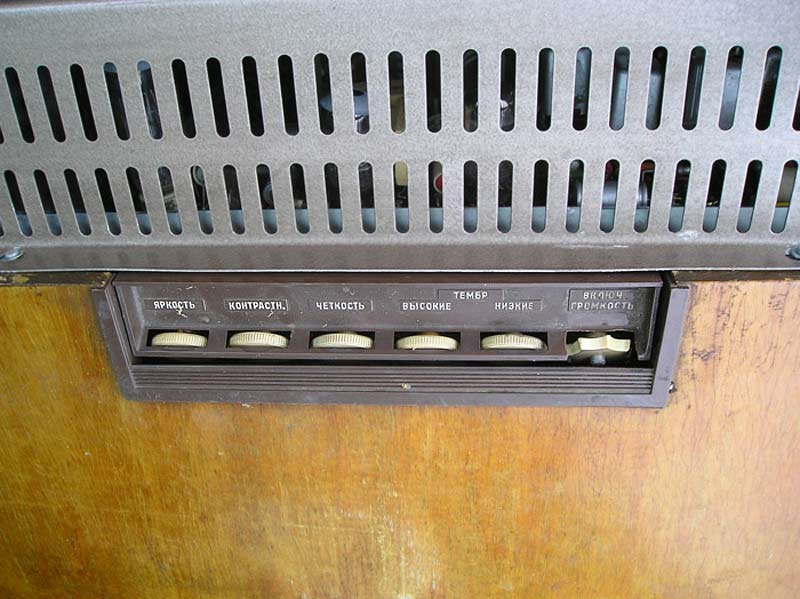 Файл:Temp6m10.jpg