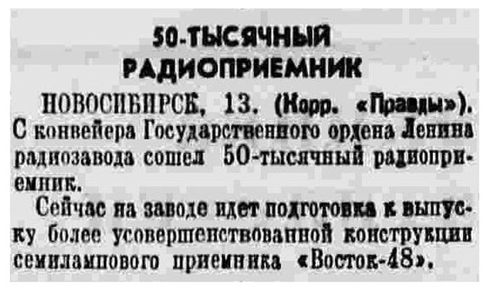 Файл:Uzbek pr14 05 48.jpg