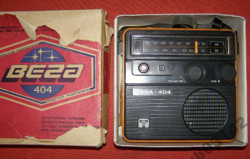 Файл:Wega404 12.jpg
