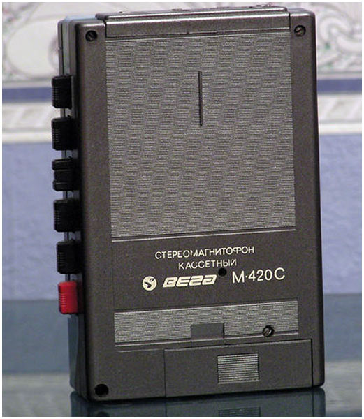 Файл:Wega m420s3(1164).jpg