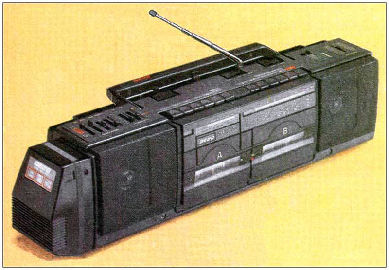 Файл:Wega rm252s.jpg