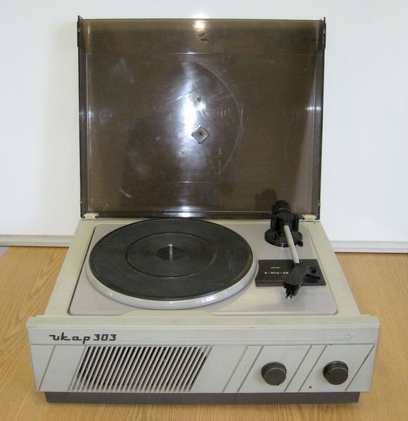 Файл:00 3epu48 5 Ikar303.jpg