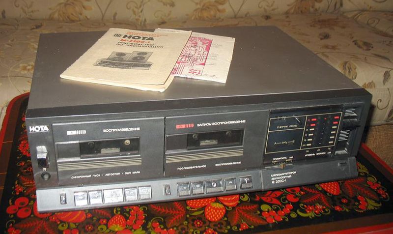 Файл:01 21 m220s1 mp220 Nota.jpg