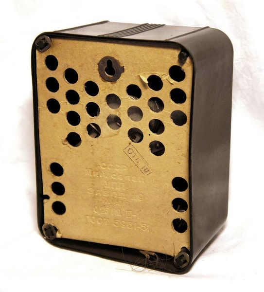 Файл:025gd3 1 dr1.jpg