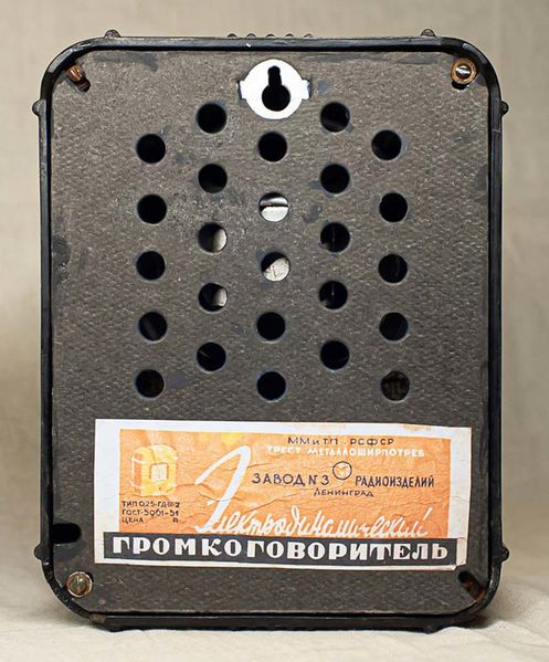 Файл:025gd3 2 12.jpg