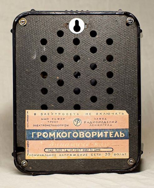 Файл:025gd3 2 13.jpg