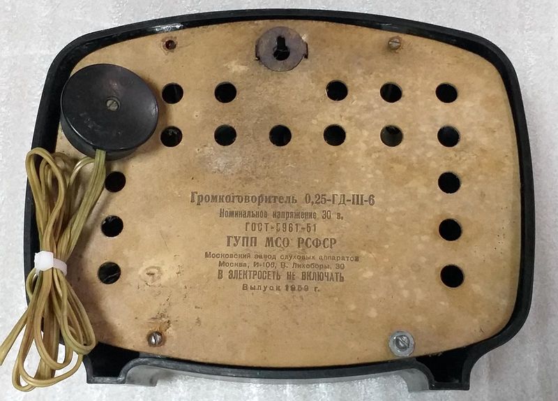 Файл:025gd6mzsa2.jpg
