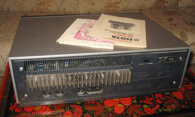 Файл:02 22 m220s1 mp220 Nota.jpg