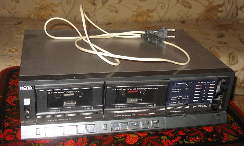 Файл:02 23 m220s2 mp220 Nota.jpg