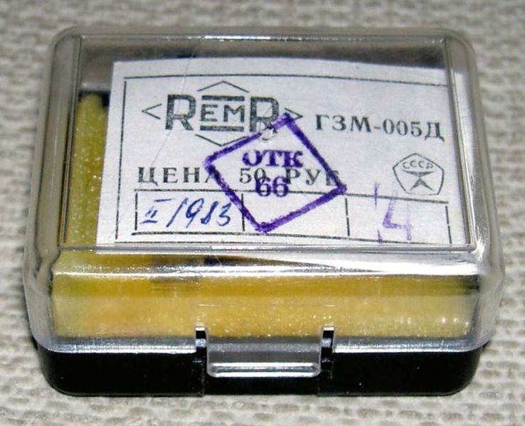 Файл:0epu82sk11.jpg