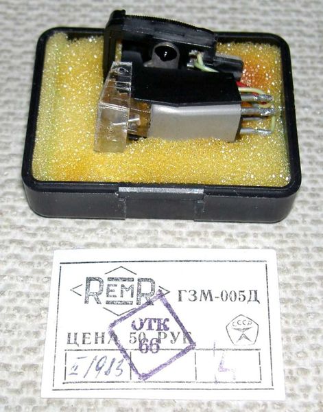 Файл:0epu82sk12.jpg