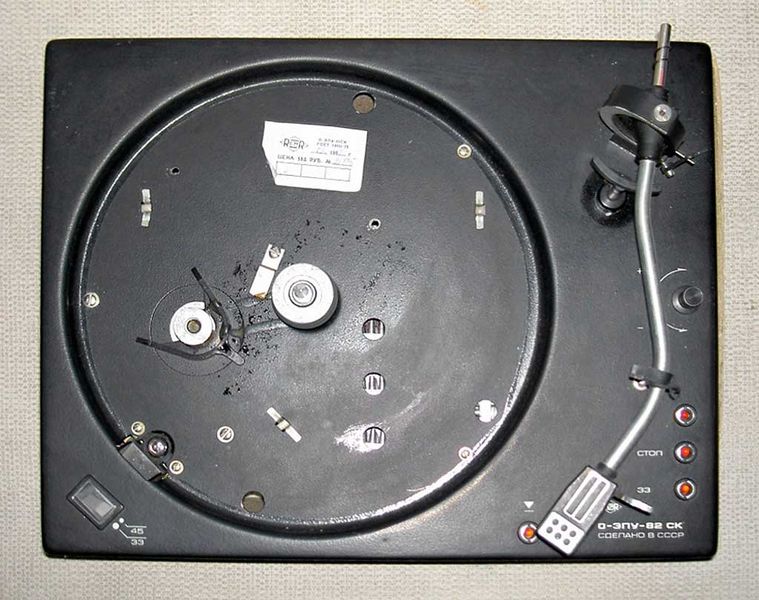 Файл:0epu82sk4.jpg