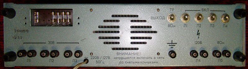 Файл:100u101 11.jpg