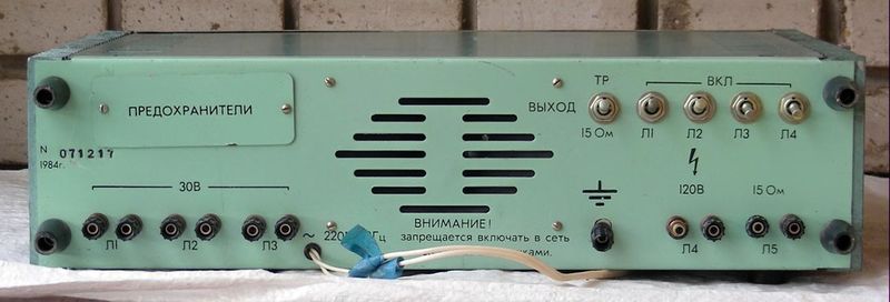 Файл:100u101 2.jpg