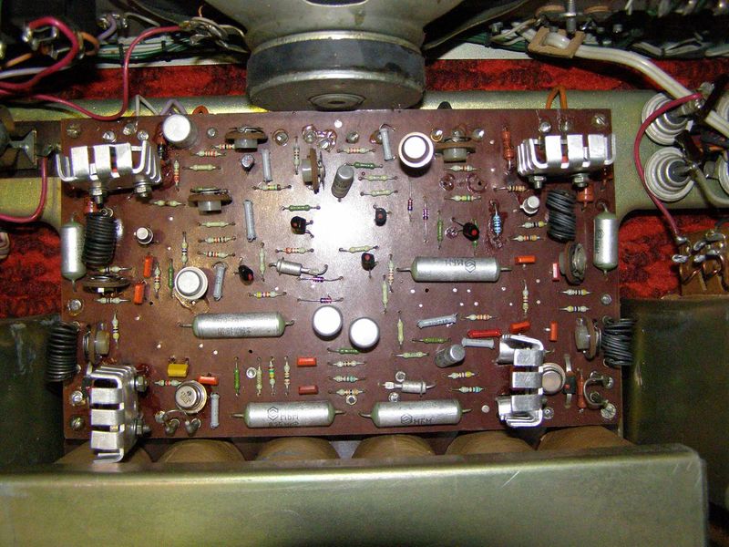 Файл:100u101 7.jpg