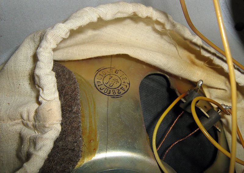 Файл:10gdn1 5.jpg